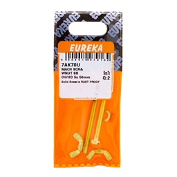7AK70 - Machine Screw S/B